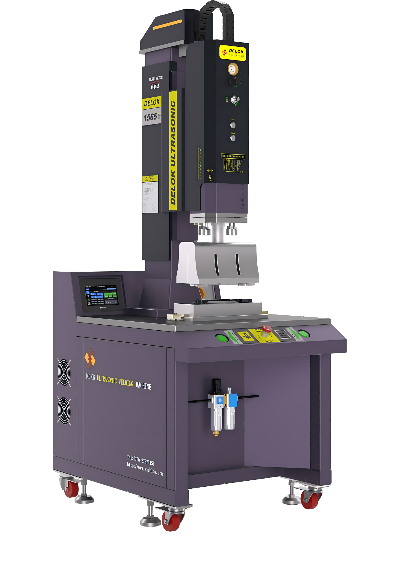 超大功率超声波焊接设备
